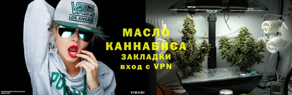 амф Балахна