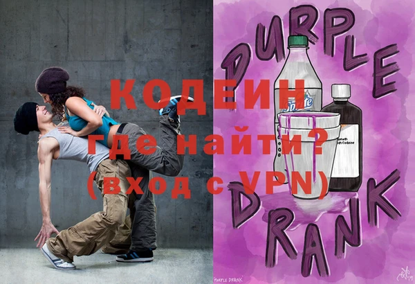 тгк Баксан