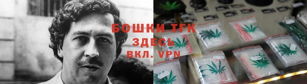 амф Балахна