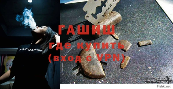 тгк Баксан