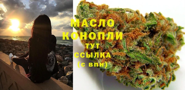 тгк Баксан