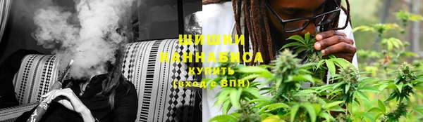 амфетамин Балабаново