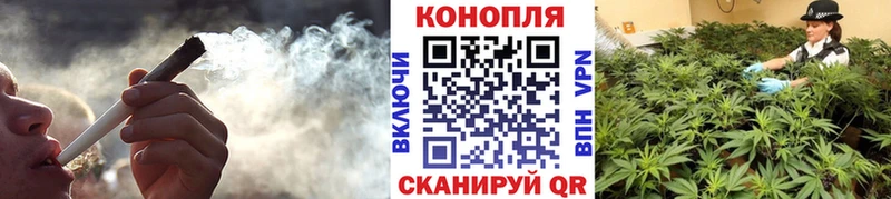 Каннабис AK-47  Тарко-Сале 